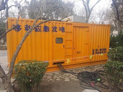 南漳柴油发电机维修保养工作要做哪些